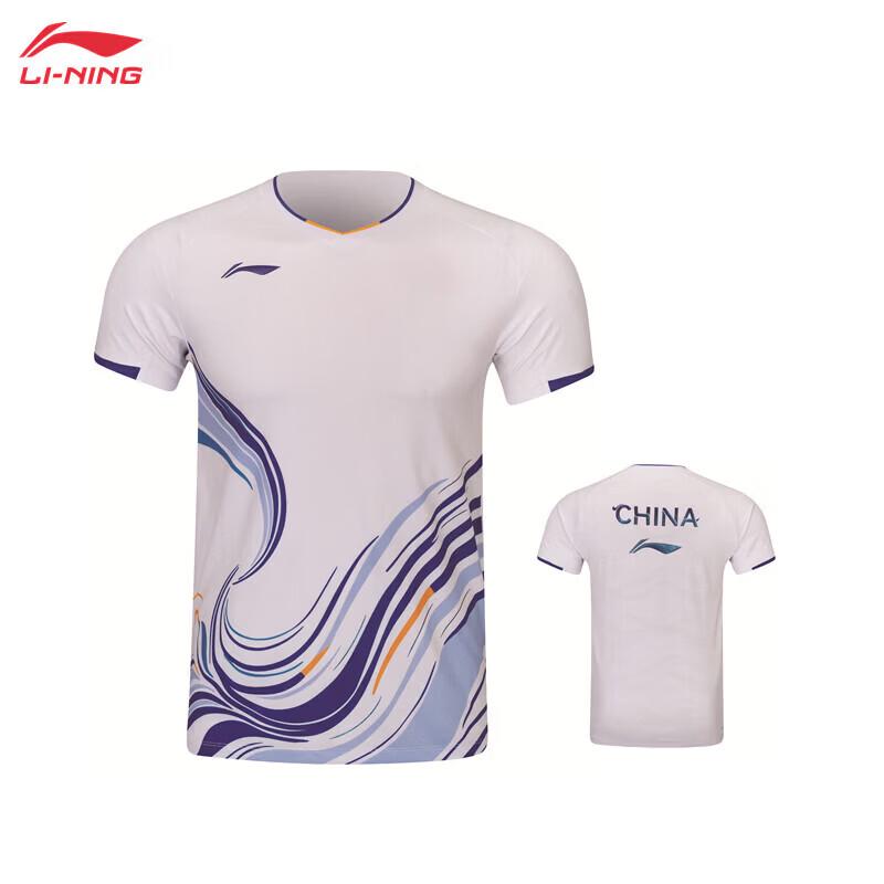 

Li-Ning National Youth Badminton Competition Jersey XL