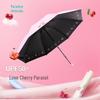 Tiantang Unisex Black Glue UV Protection Foldable Umbrella