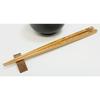 High-quality Yakusugi Japanese chopsticks, pair chopsticks with chopstick rest, wave pattern, 23cm x 24cm