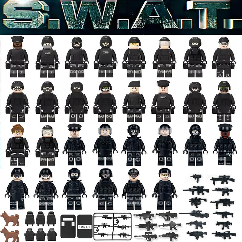 SWAT Special Forces Anti-Terrorism Building Block Set Toy
