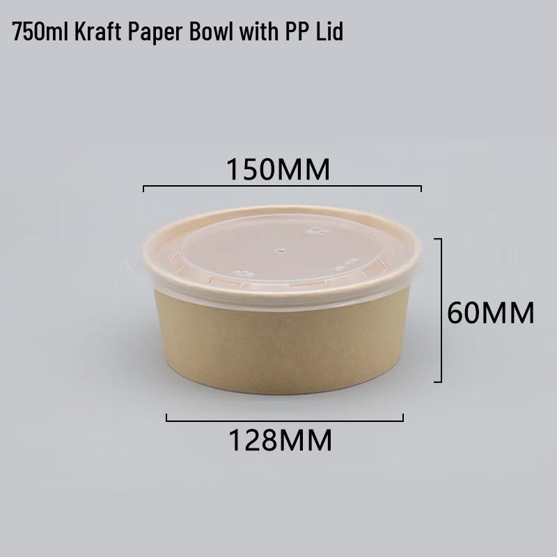 Handun Kraft Paper Disposable Takeaway Boxes