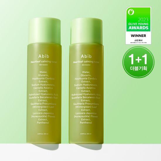 

ABIB Eoseongcho Calming Toner Skin Booster Double Plan (200ml+200ml)