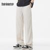 Mark Fairwhale Men's 2025 Summer Ice Silk Loose Straight Wide-Leg Casual Pants