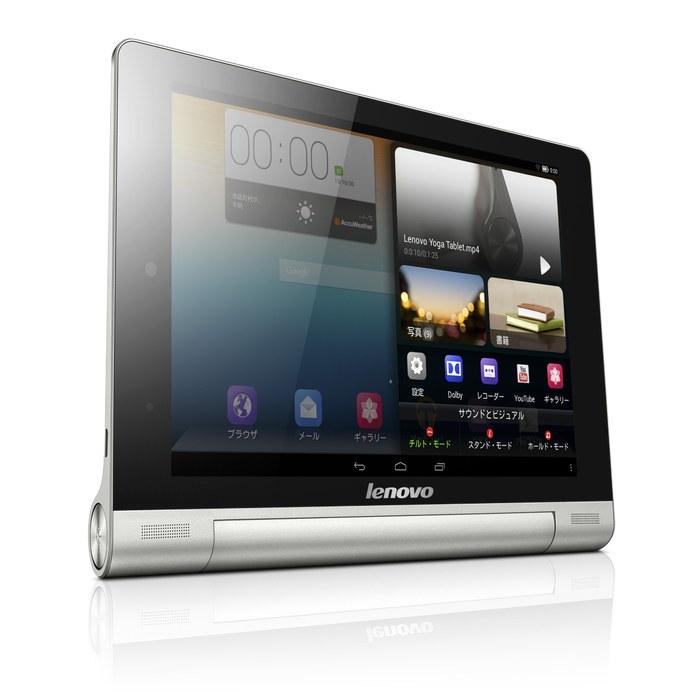 Lenovo YOGA Tablet 8 59387741