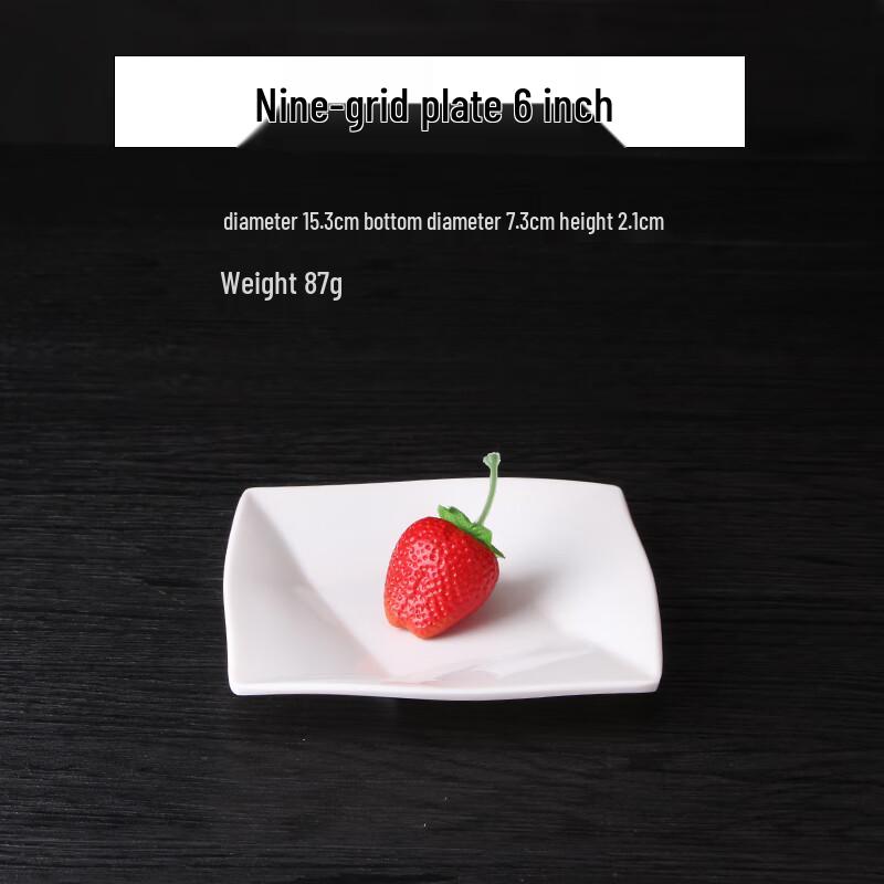 Qianxing A8 White Melamine Dinner Plates