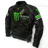 Giacca da Moto da Uomo Equipaggiamento Protettivo Leggera Traspirante Resistente agli Urti Tuta da Biker Street Racing Fuoristrada