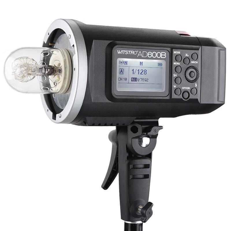 Godox AD600B TTL HSS Outdoor Flash