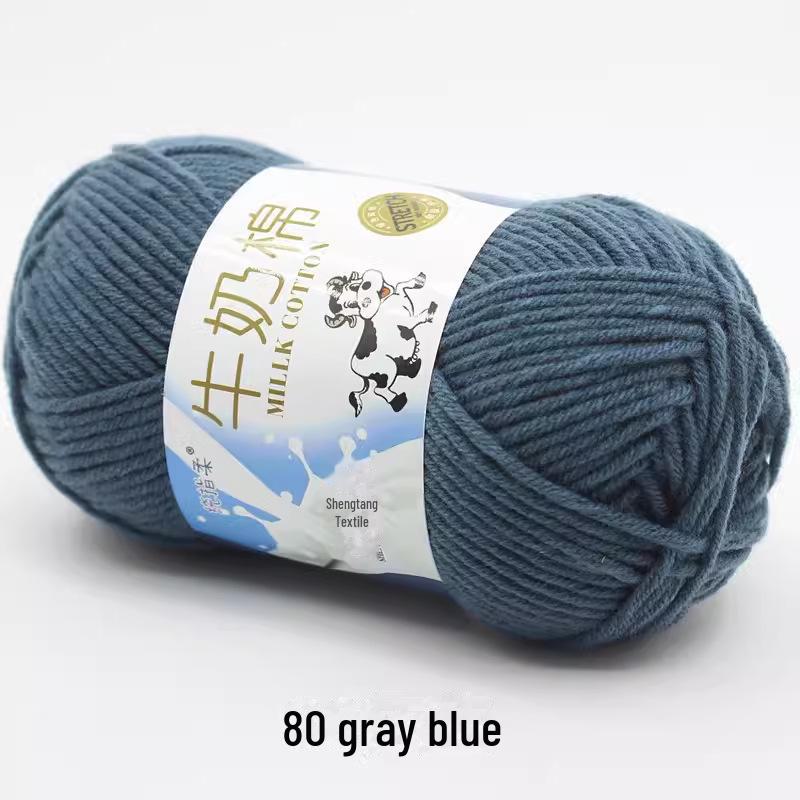 Sheng Tang 5-Strand Milk Cotton Yarn for Baby Crafts