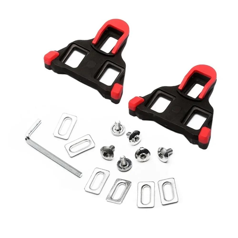 Road Bike Pedal Cleat SPD SL Bicycle Pedals Plate Clip Self-locking Plate Float Pedal Cleats Cycling Shoes Bicycle Accessories