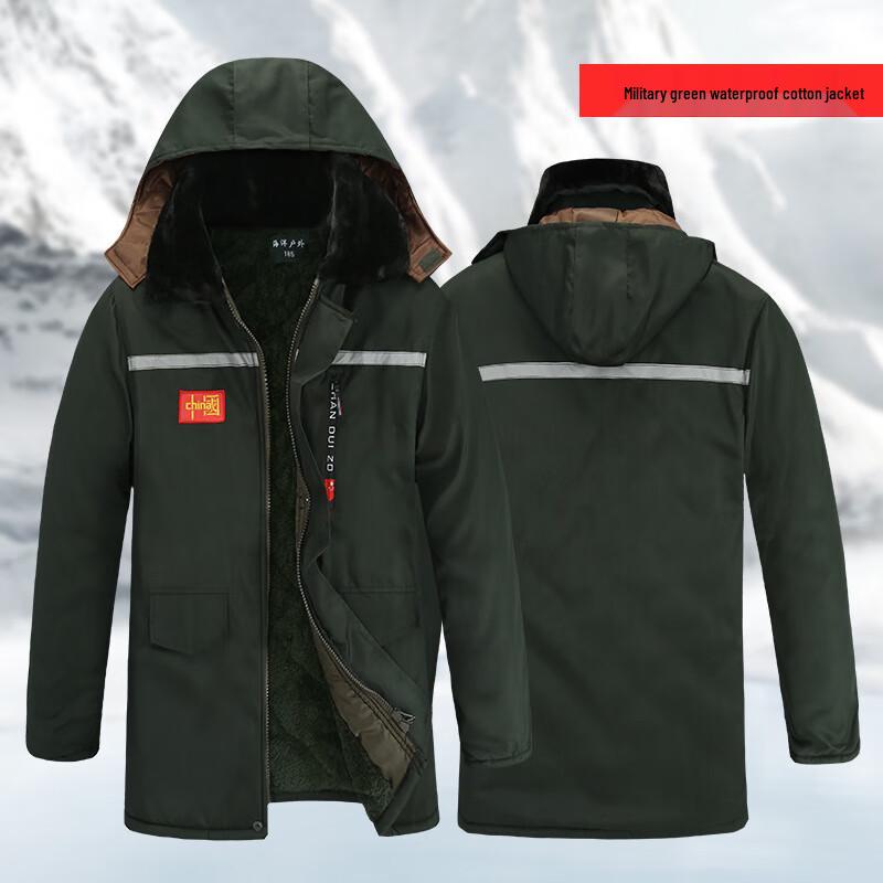 Men s Winter Camouflage Padded Work Jacket One Size