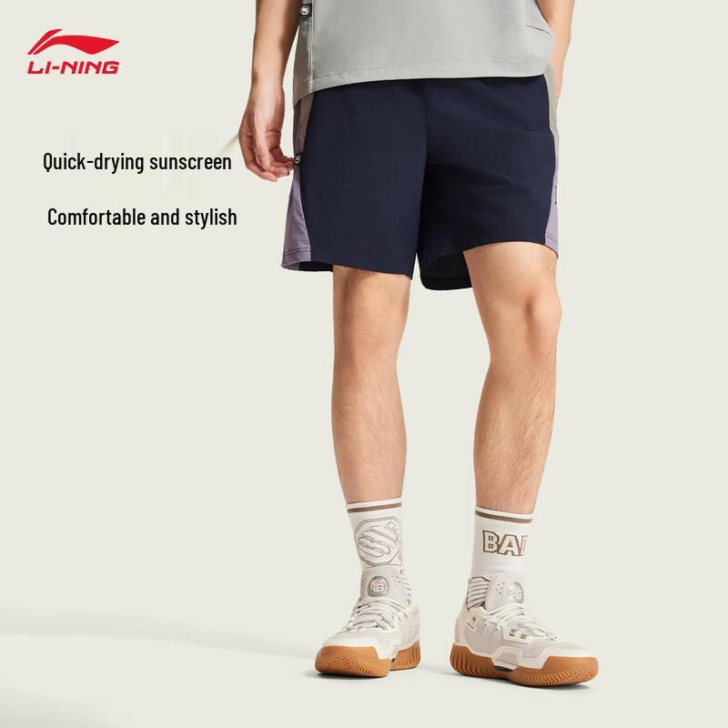 Li-Ning Counterflow Ice-Feel Sunscreen Loose Sports Shorts 3XL
