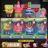 SpongeBob SuqarePants Action Figures 25th Anniversary Time Travel Series Refrigerator Magnet Toy Collection Ornaments Kids Gifts