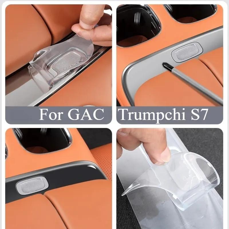 Armrest Box Key Switch Film for GAC Trumpchi S7 - Special Prompt Sticker & Auto Interior Supply