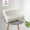 Jeliya Turalay Natural Latex Contour Pillow