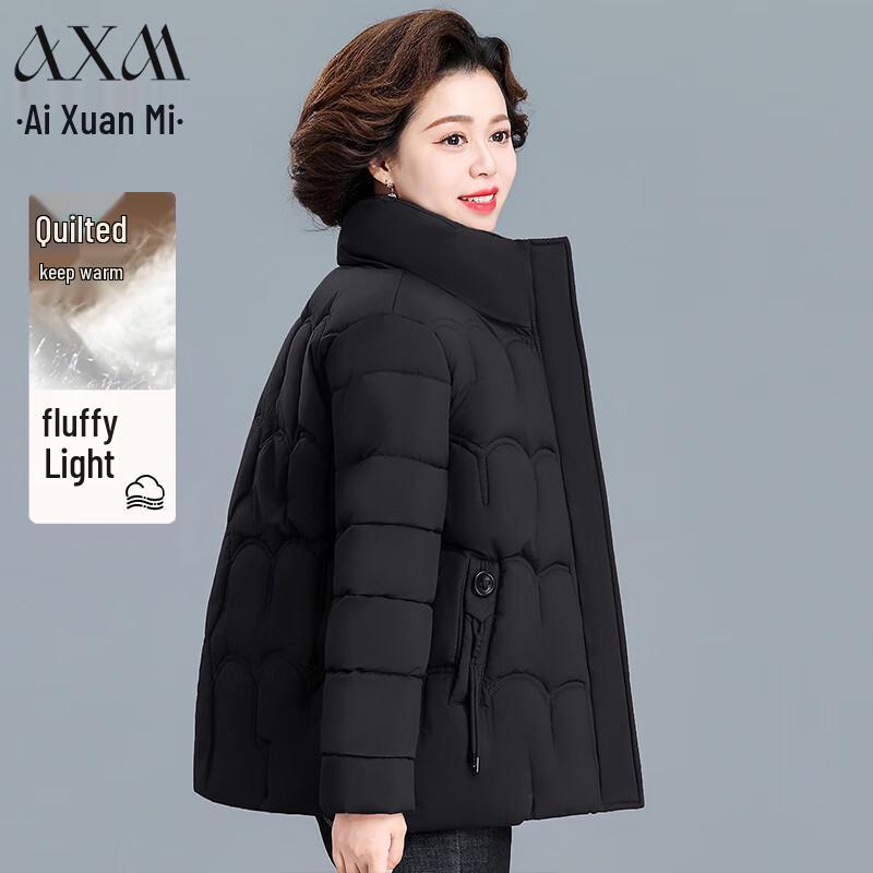 AIXUANMI Women's Winter Padded Jacket