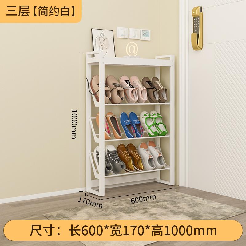 Large Capacity Multi-Tier Entryway Shoe Rack Simplistic Hallway Shoe Shelf Home Shoe Organizer Doorway Storage Cabinet