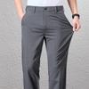 Fengxun Men's Business Casual Straight-Leg Trousers