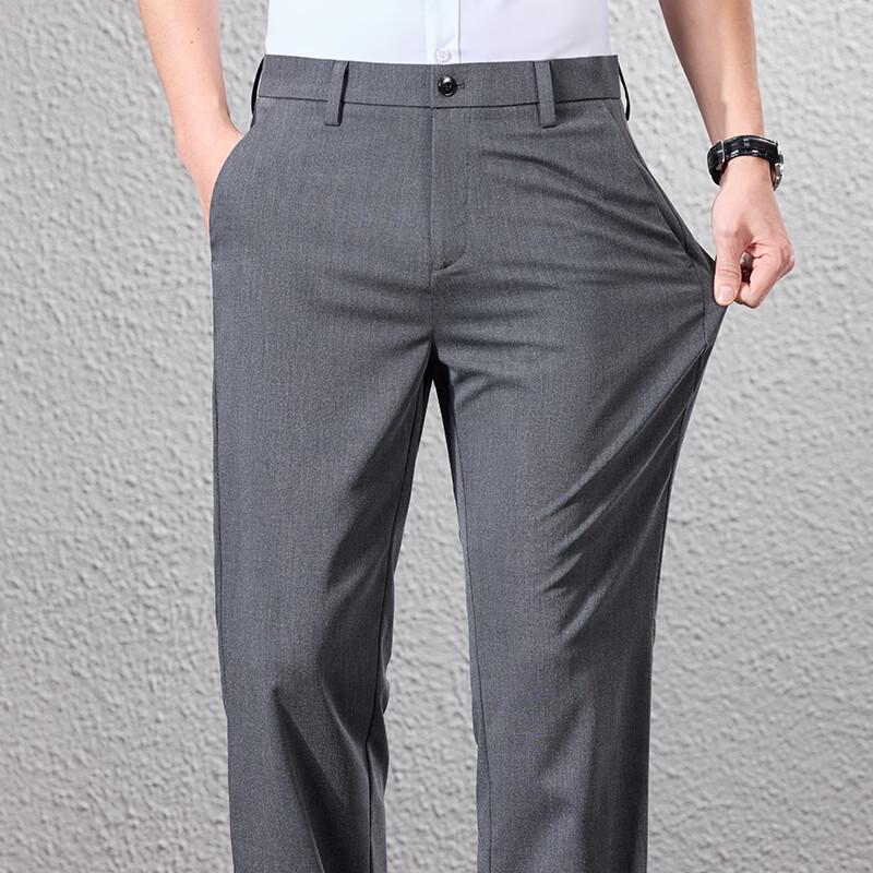 Fengxun Men's Business Casual Straight-Leg Trousers