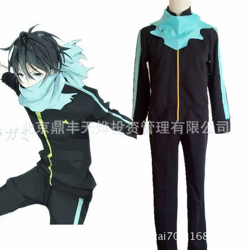Noragami Wandering God Yato Cosplay Costume Sportswear