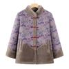 Women's Plush Lined Winter Cotton Coat for Elderly