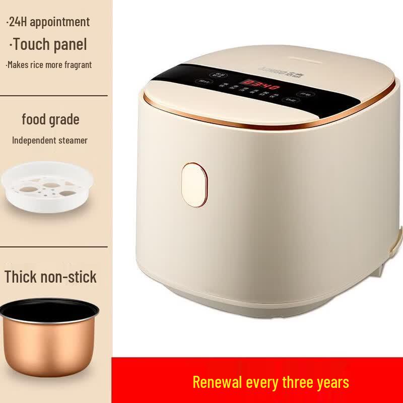 CHIGO Smart Multi-functional Electric Rice Cooker & Pressure Cooker