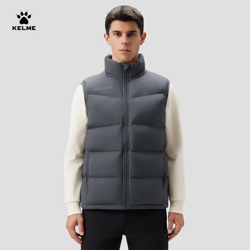 KELME Men s Padded Sports Training Vest 3XL