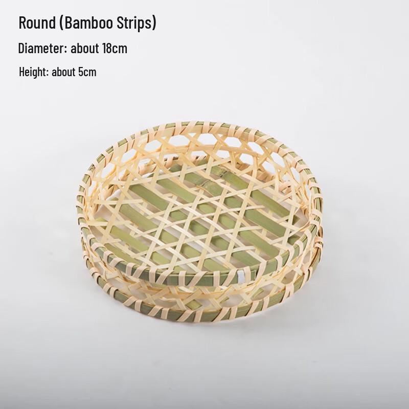 Handwoven Bamboo Serving Tray