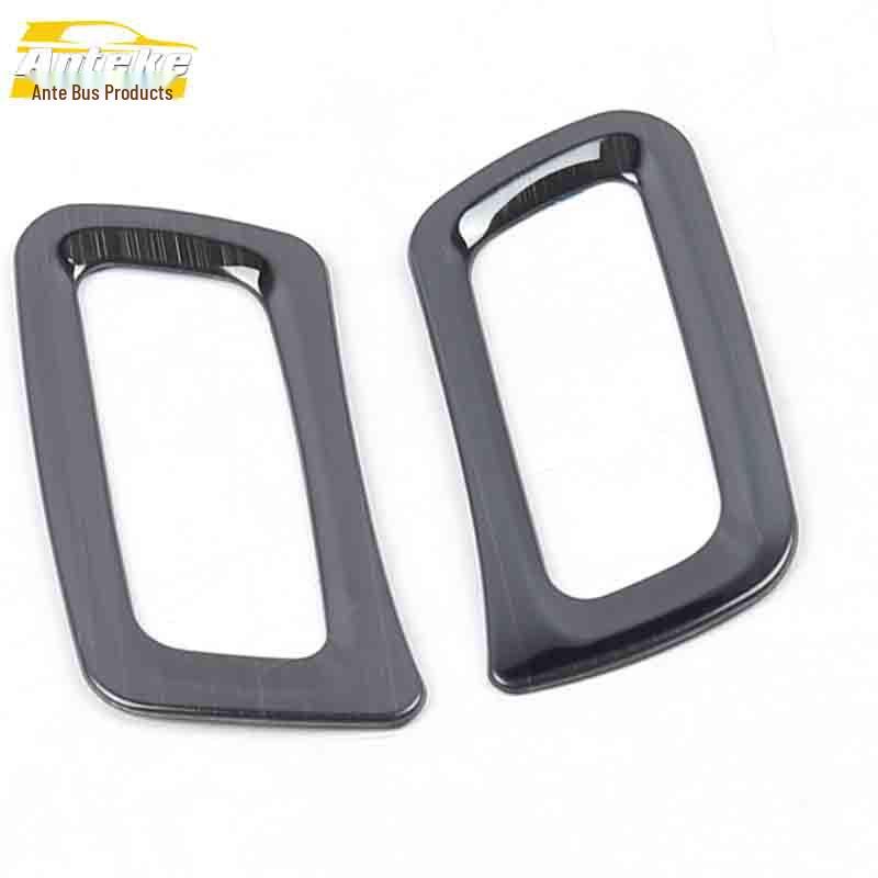 GS3 Front Air Outlet & Center Console A/C Decorative Frame Car Accessory