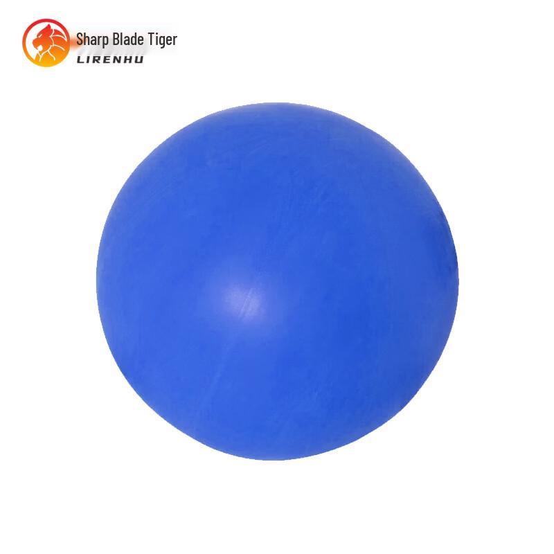 Sharp Tiger Latex Weather Balloon