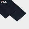 FILA Men's Knit Casual Sports Trousers