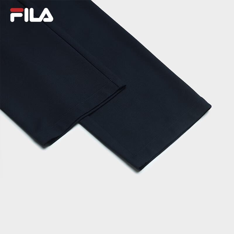 FILA Men's Knit Casual Sports Trousers