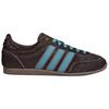 adidas Women's Japan 'Dark Brown Blue' Women's Sneakers JS4028