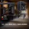 Thermaltake TR100 Black Dual Chamber Mini-ITX PC Case CA-11A-00S1NN-J0 CS9527