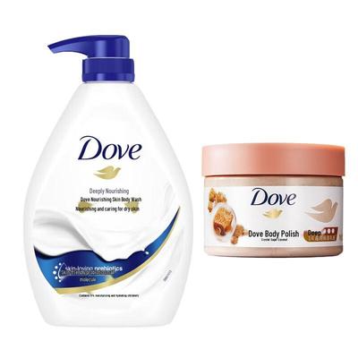 Body Wash & Scrub Set