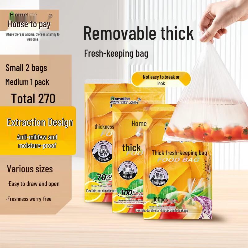 Jialaina Pull-Out Food Storage Bags