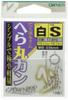 Owner Heramaru Ring W-S