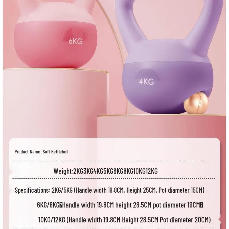 Soft Kettlebell for Yoga & Home Fitness