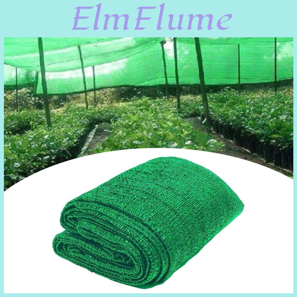 Antiuv Greenhouse Net Sunshade Cover Car Bird Cover Outdoor Garden Sunscreen Sunblock Shade Cloth Net Plant Garden Net