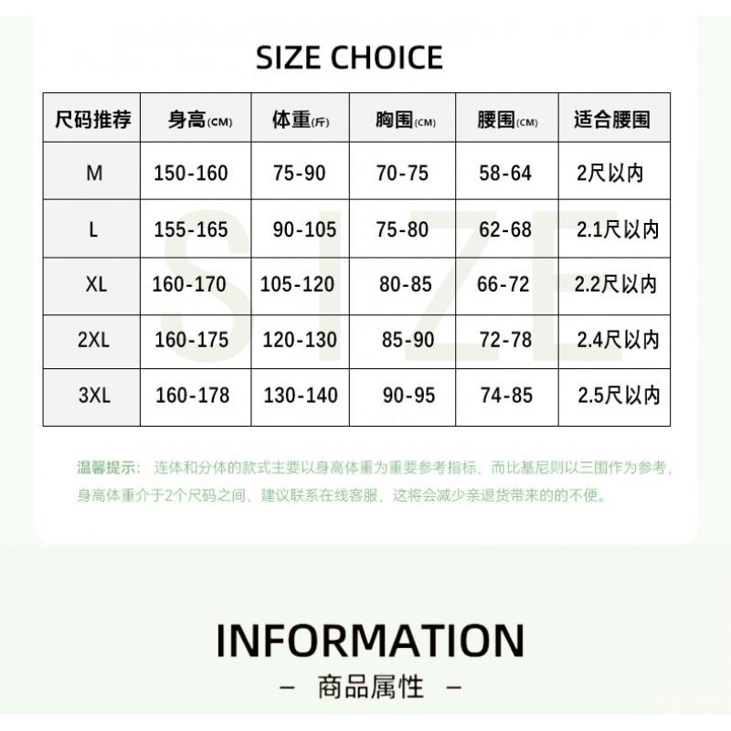 Swimming Suit Women's One-piece Triangular Sexy High-fork Long-sleeved Trousers Sun-protection Slimming Large-size Two-piece Set Surfing Hot