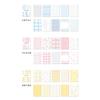 Small Fresh Plaid Pattern Decorative Material Paper For Journal Bookmark Label Decoration