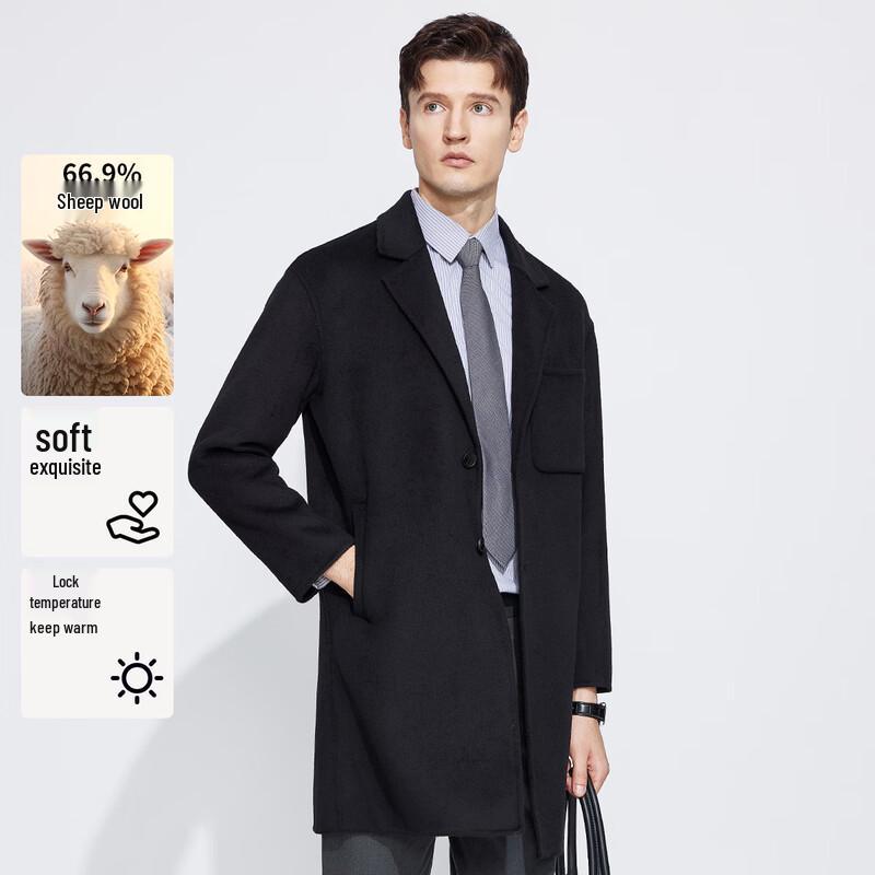 LANDUO Men's Mid-Length Wool Blend Winter Overcoat