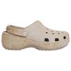 Crocs Good Bai X  Cloud EVA Eggshell Clogs Unisex Clogs Khaki 209394-2V3