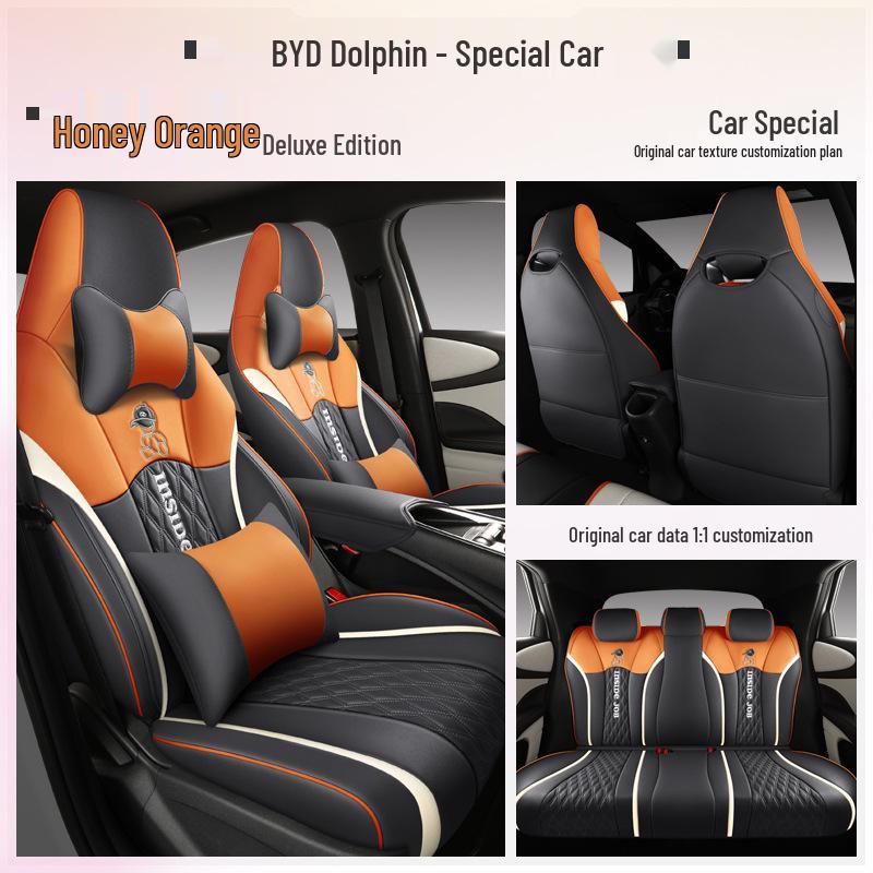 BYD Dolphin Electric Seat Cushion: Four Seasons, Full Coverage, Custom Fit for Five-Seater.