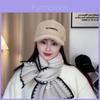 Sheep Lamb Wool Hat For Women With Embroidered Letters For Autumn Winter Casual Style
