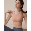 Women's High-Intensity Sports Bra: Anti-Sag Running & Yoga Fitness Vest
