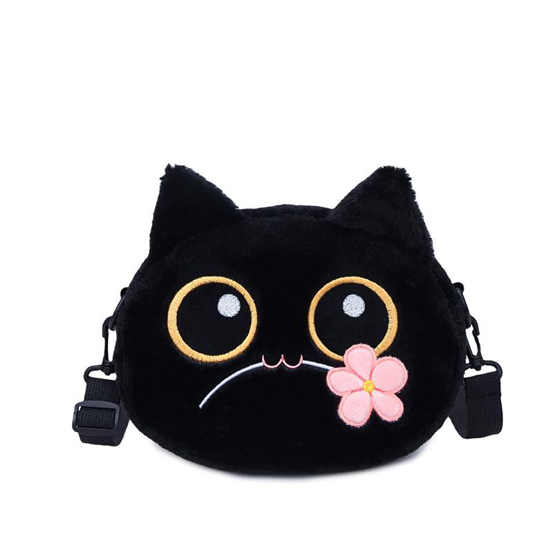 Cute Plush Cat Embroidered Small Shoulder Bag For Daily Use