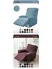 Waterproof Chivas Sofa & Cushion Dust Cover Set
