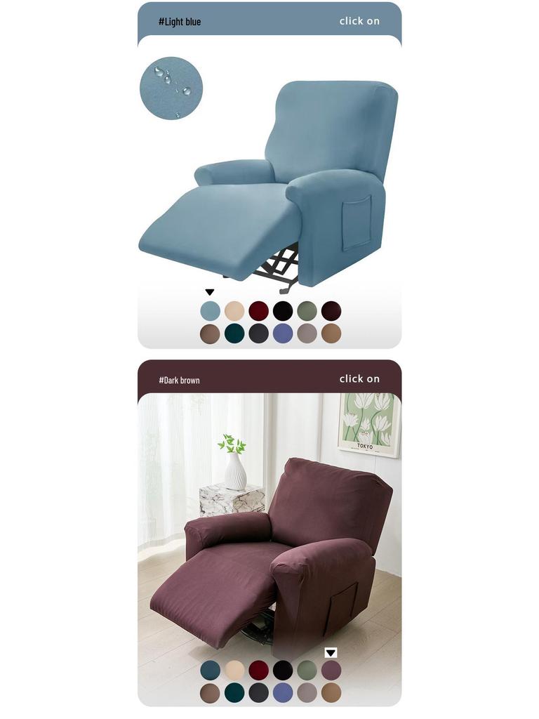 Waterproof Chivas Sofa & Cushion Dust Cover Set