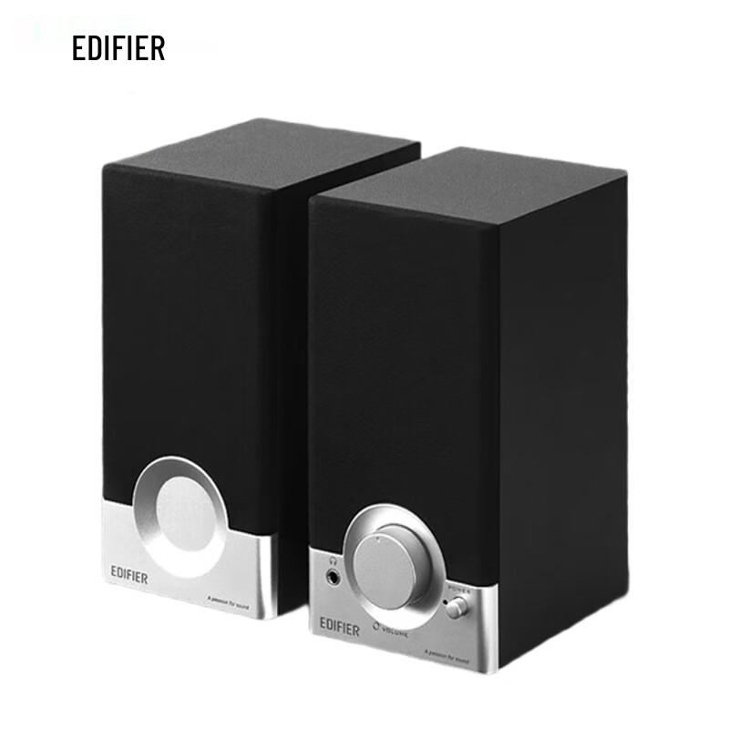 

EDIFIER R18T 2.0 Wooden Desktop Computer Speakers