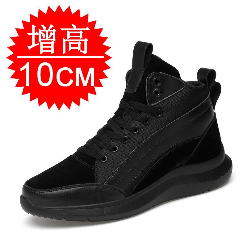 

Invisible inner heightening men s shoes 8cm European station tide shoes sports and leisure heightening shoes 6 Korean version British board shoes men 37